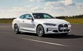 新车前沿 | BMW 4系双门轿跑车
