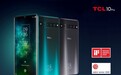 TCL 10 Pro手机和AC1200 WiFi路由器斩获国际设计大奖 技术创新驱动点燃海外市场