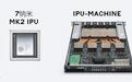 不是GPU的IPU，为什么更值得英伟达警惕？