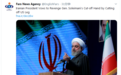 伊朗总统：美国弄断苏莱曼尼“手臂” 我们就弄断他们在中东的“腿”