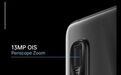 OPPO FInd X2 Pro 相机模组曝光，外观正式确认