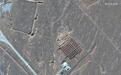 拜登的新担忧？美媒：伊朗正在深山中建设新的核设施
