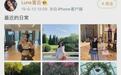 潘玮柏老婆的日常：康帝与勒桦齐飞，贾叶共使徒一色
