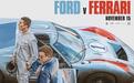 正面刚没在怕，福特只用赛道来诠释