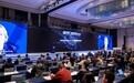 GNTC 2020大会开幕 产业协同创新共筑新基建 