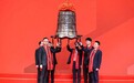 火星人集成灶登陆深交所 红杉26家IPO收官2020