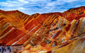 张掖一景区走红，拥有“丹霞”地貌，还不快来？