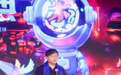 大广节学院奖2019秋暨2020春季征集活动创意盛典盛大举行，创意之力共筑巅峰盛会！