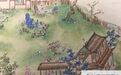 法国占领广州湾后的遂溪县官崔广沅其诗其事