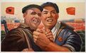 这个小国曾是中国铁哥们 却举国搞传销当韭菜，把国家玩崩了