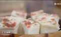 对不起，第二季《风味人间》我实在看不下去