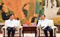王忠林与华夏幸福基业股份有限公司董事孟惊座谈