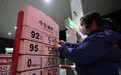 油价下跌，小加油站3块多的油能加吗？中石油官方回应来了