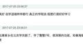 43岁的袁泉，是“浪姐”请不动的姐姐