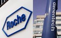 从基因泰克、赛诺根到星火，看罗氏如何打造并购帝国