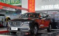价低耐用的中大型SUV 小哥带你看马自达CX-8