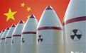 俄称中国有140枚能打到美国的核弹头，若战，中国能有效核反击