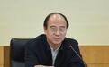 两桶油同日换帅：56岁中石化董事长戴厚良调任中石油董事长