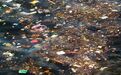 消失的海洋塑料：它们都去哪儿了？
