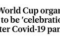 卡塔尔官员：2022年世界杯将是人类庆祝战胜新冠的最佳时机