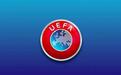 官方！欧足联宣布6月所有国际比赛延期，欧洲杯附加赛全部推迟