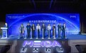 鲁善昭：以人民美好生活向往引领大健康产业发展