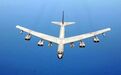 B52轰炸机撤出关岛是战略撤退？专家：事实上，它变得更危险了