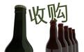 华润啤酒收购喜力中国资产内幕：侯孝海啤酒战“方法论”