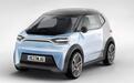 《韩系动向113》起亚计划超小型纯电动车，续航不超100公里？