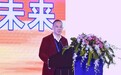青花郎发展迅猛 汪俊林要求担大任、布大局、做大事