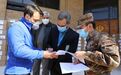 中国军队向伊朗武装力量援助抗疫医疗物资