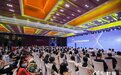 聚焦中国企业社保现状，51社保连续八年发布中国企业社保白皮书