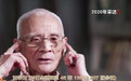 纪念中国人民志愿军抗美援朝出国作战70周年丨血战上甘岭