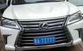 偶遇哈尔滨最牛LX570，车牌价值171万，回头率不输黑A88888