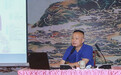 普陀山佛教协会组织召开全山执事人员学习《民法典》