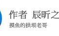 中原粮食危机先禁酒，游牧民族靠耐饿，古代节约粮食有哪些措施？