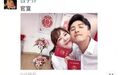 又一网红进娱乐圈，没有见光死还成为《爱情公寓5》颜值担当？
