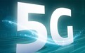 SA：中国、美国、加拿大将在5G频谱领域处于领先地位