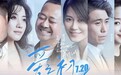 俞飞鸿“倒贴”油腻二婚男，不老女神怎么成了大龄傻白甜？