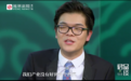 柯洁的收入是不是太低了？这是一道辩证题