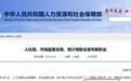 上万人通过比心平台陪练师考核！游戏陪玩已成电竞行业主流一环