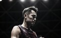 特写｜“非典型冠军”林丹，与中国体育巨星时代一起落幕