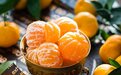 研究表明：柑橘摄入过多会增加皮肤癌风险