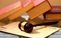 一周四地开庭“打假”，股民维权迎来“超级周”！律师提示：买过这四支股票的投资者或可索赔