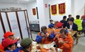 中华慈善总会“幸福家园·公益食堂·快乐跑”活动在黄梅启动