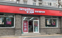 Amplifon安湃声听力中心门店形象全面升级 以舒适聆听诠释生活品质