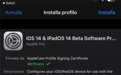 iOS 14预览版险提前泄漏：苹果迅速撤回相应文件