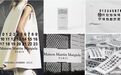 Masion Margiela2020春夏|“雌雄同体“”的解构重组，致敬二战英勇抵抗的无畏英雄