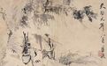 赵汀阳: 渔樵与历史