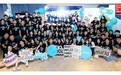 Canva可画被评为“2020年大中华区最佳职场”